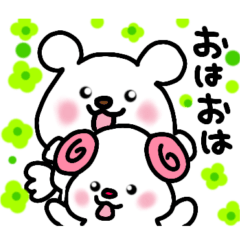 [LINEスタンプ] トリPの友達ショウ38弾