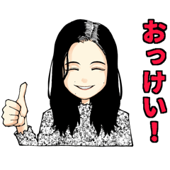 [LINEスタンプ] かのんのリアクション vol.1