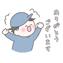 [LINEスタンプ] 仕事で使えたらいいよね