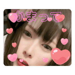 [LINEスタンプ] 一ノ瀬 彩 [実写スタンプ]