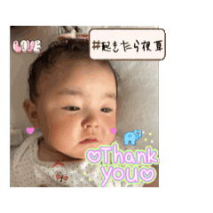 [LINEスタンプ] リシャラ（自然体）で行こう3