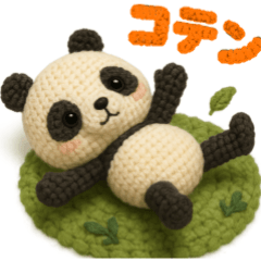 [LINEスタンプ] ぬいぐるみパンダ兄弟のふわもこスタンプ！