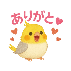 [LINEスタンプ] やる気ないぽぽ