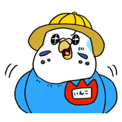 [LINEスタンプ] セキセイあかちゃん