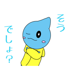 [LINEスタンプ] Full PARK【菊】