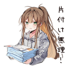 [LINEスタンプ] 汚部屋女子の日常カオス