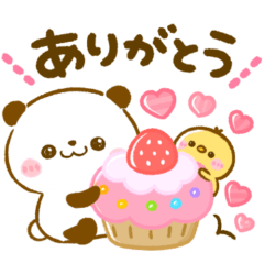 [LINEスタンプ] ころころパンダ♡カラフル可愛い