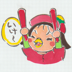 [LINEスタンプ] のんぴぃちゃん5