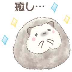 [LINEスタンプ] ハリネズミと推し活*青