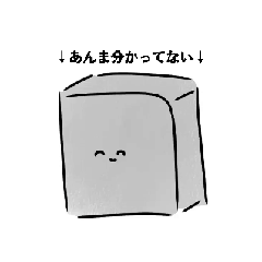 [LINEスタンプ] 【▶動く！】カレーうどんちゃん