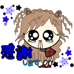 [LINEスタンプ] ルーズgirl❤︎敬語＆丁寧語/red✖︎blue