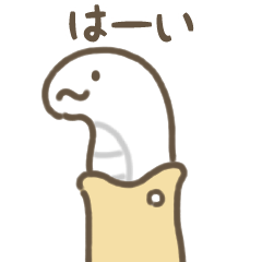 [LINEスタンプ] 動くヘビのスタンプ（文字付き）