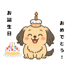 [LINEスタンプ] ちぃむにちゃま！