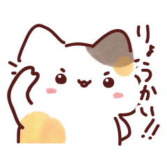 [LINEスタンプ] ぬっこの日常に使えるかわいいスタンプ