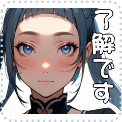 [LINEスタンプ] 顔 メッセージ スタンプ 65