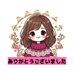 [LINEスタンプ] #Sleep well *move