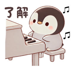 [LINEスタンプ] もふもふペンギン✨