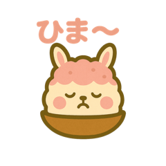 [LINEスタンプ] かき氷になった夢見る動物2025夏
