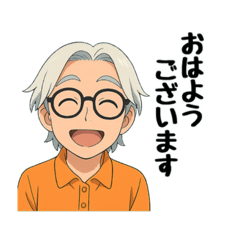 [LINEスタンプ] 大人男性日常会話02・ポロオレンジ