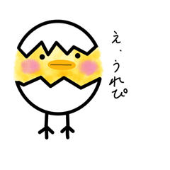 [LINEスタンプ] 圧が強いヤツら