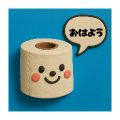 [LINEスタンプ] トイレットペーパーのスタンプです