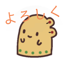 [LINEスタンプ] ふしぎなはにわちゃん