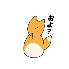 [LINEスタンプ] いいかいわーるど②