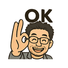 [LINEスタンプ] ヒロモン69