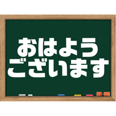 [LINEスタンプ] グルチャ用（飲食店向き）