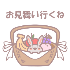 [LINEスタンプ] 患者を支えるウサギ