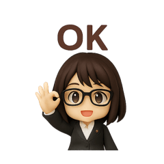[LINEスタンプ] セールスレディちゃん