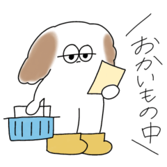 [LINEスタンプ] トモリンノ日常で使えるスタンプ1