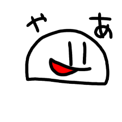 [LINEスタンプ] じゆうじんsの頭