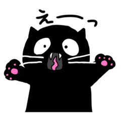 [LINEスタンプ] アイビーずスタンプ