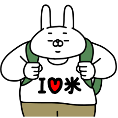 [LINEスタンプ] 全力うさぎぽっちゃり編パート5