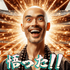 [LINEスタンプ] お坊さんの説法【煩悩・寺社・面白い・禅】