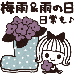 [LINEスタンプ] ＊シンプルな梅雨と雨の日スタンプ＊