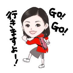 [LINEスタンプ] 多岐川舞子のGOGOスタンプ
