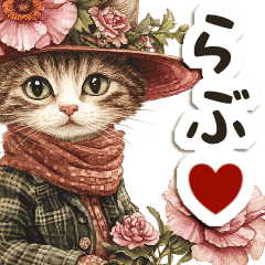 [LINEスタンプ] 毎日使える♡ビンテージ水彩画のねこ