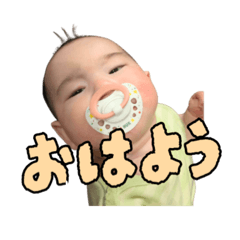 [LINEスタンプ] うみスタンプだよ
