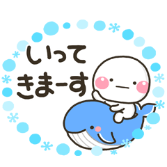 [LINEスタンプ] 毎年使える♡夏の海の生きものスタンプ
