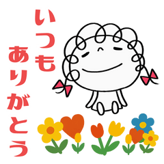 [LINEスタンプ] ありがとう言葉（花多め）♡くるリボン
