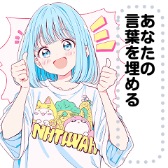 [LINEスタンプ] Message Stickers (Blue) JP