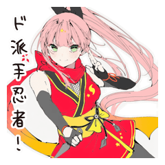 [LINEスタンプ] 目立ちたがり忍者ガール