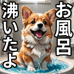 [LINEスタンプ] 主婦・主夫用の犬スタンプ