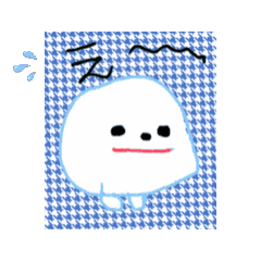 [LINEスタンプ] 訳分からん子供の絵