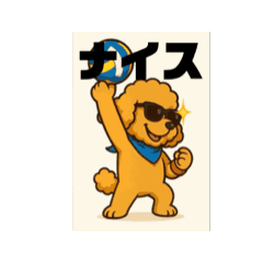 [LINEスタンプ] EITO（リトエイト）