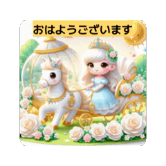 [LINEスタンプ] #white rose *move