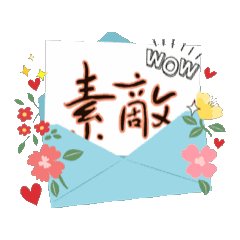 [LINEスタンプ] おすすめの日常スタンプ