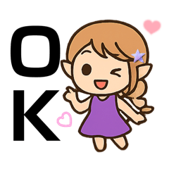 [LINEスタンプ] 妖精メイのシンプルお返事スタンプ♡